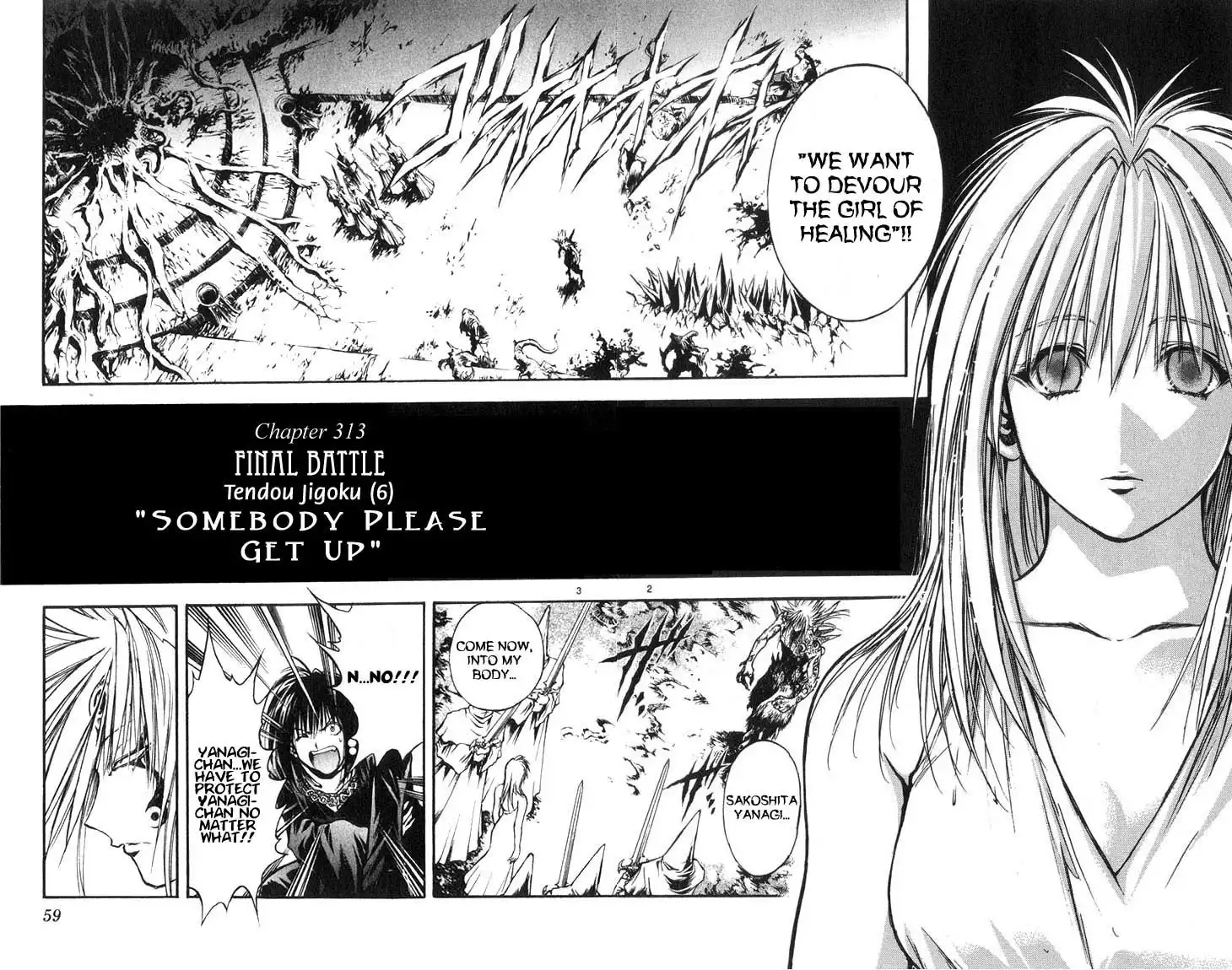 Flame of Recca Chapter 313 2